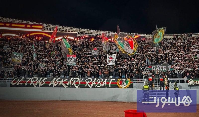 جماهير كورفا تشي المساندة لنادي الجيش الملكي تعلن موقفها