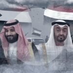 صورة تجمع قادة خليجيين، ترمز إلى التوترات الراهنة بين السعودية والإمارات.