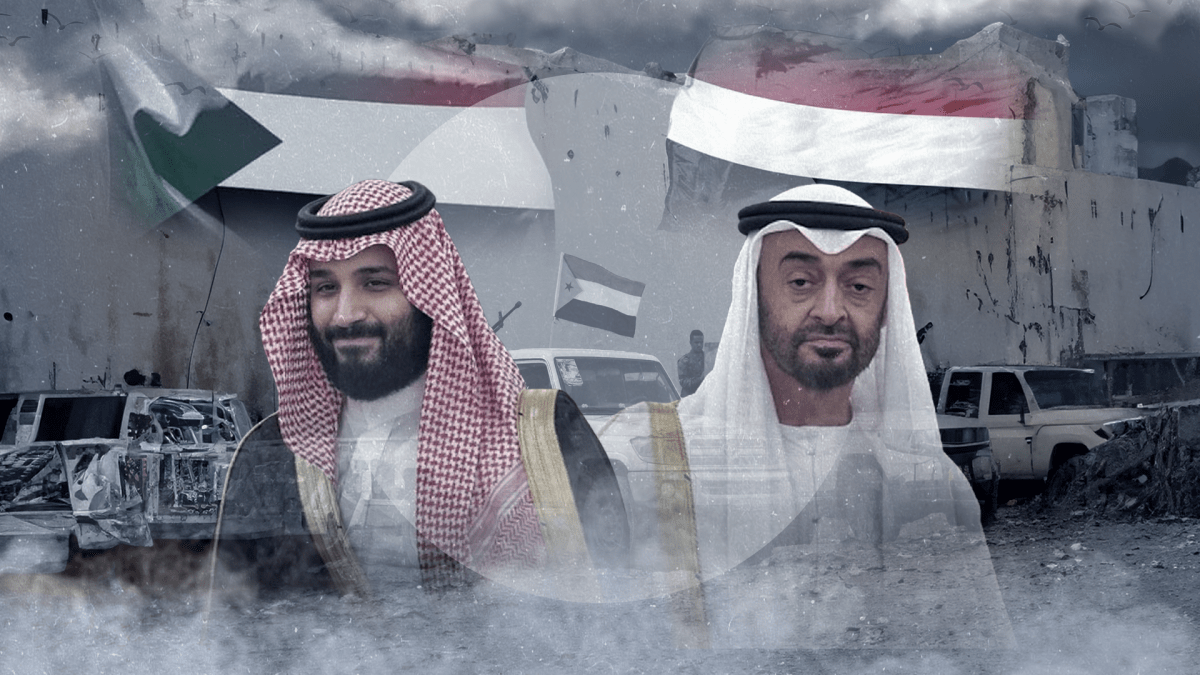 صورة تجمع قادة خليجيين، ترمز إلى التوترات الراهنة بين السعودية والإمارات.