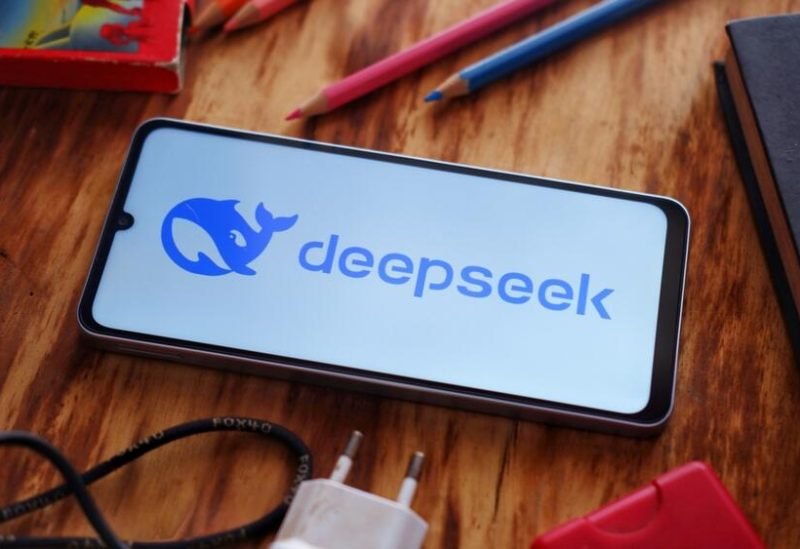 صورة توضيحية لتقنيات الذكاء الاصطناعي والبحث المتعدد الوسائط من شركة ديب سيك الصينية، تظهر رموزًا للبحث والوكلاء الذكيين.