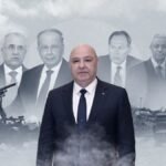 صورة للقصر الجمهوري في بعبدا مع إشارة رمزية إلى ميزان القوى في لبنان.