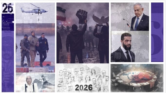 خريطة الشرق الأوسط تظهر التوترات الجيوسياسية وتنافس القوى الكبرى