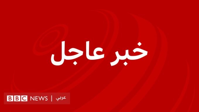 أعمدة دخان تتصاعد فوق العاصمة الفنزويلية كاراكاس بعد الغارات الجوية