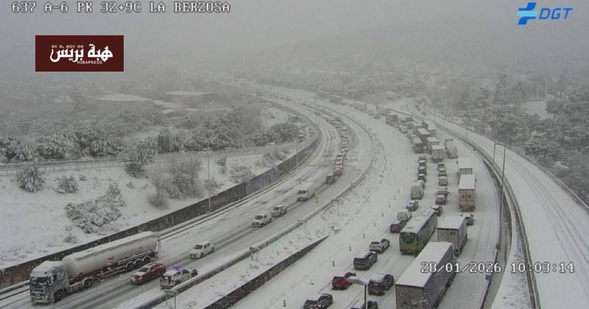 صورة تظهر تداعيات العاصفة كريستين في إسبانيا، مع تساقطات ثلجية كثيفة ورياح قوية.