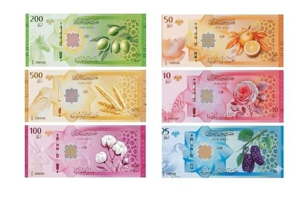 أوراق نقدية سورية جديدة مع شعار المصرف المركزي