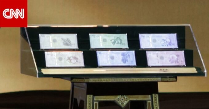 صورة توضيحية للعملة السورية الجديدة