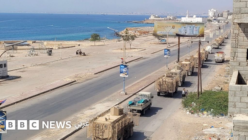 صورة توضيحية للمجلس الانتقالي الجنوبي يعلن عن إعلان دستوري لدولة الجنوب العربي