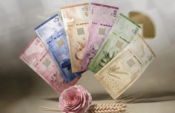 صورة لليرة سورية جديدة مع شعار مصرف سوريا المركزي