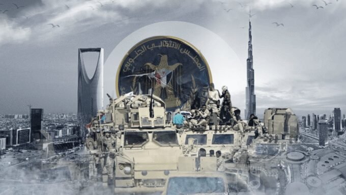 صورة لمسؤولين من المجلس الانتقالي الجنوبي في اجتماع بالرياض