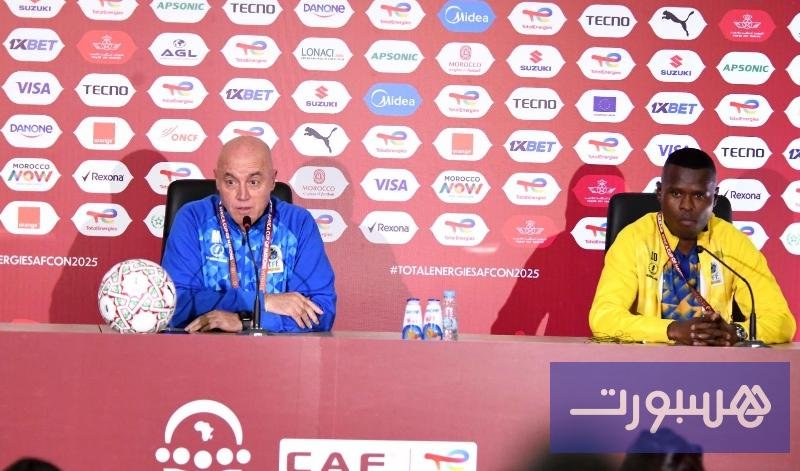 كأس إفريقيا: تنزانيا تستعد لمواجهة المغرب بتفاؤل.. غاموندي وساماتا يكشفان الأوراق 3 مدرب منتخب تنزانيا ميغيل غاموندي ومهاجم الفريق مبوانا ساماتا يتحدثان في ندوة صحفية قبل مباراة المغرب في كأس إفريقيا.