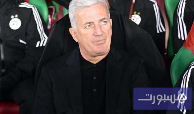 المدرب فلاديمير بيتكوفيتش يتحدث في مؤتمر صحفي بعد مباراة الجزائر والكونغو الديمقراطية