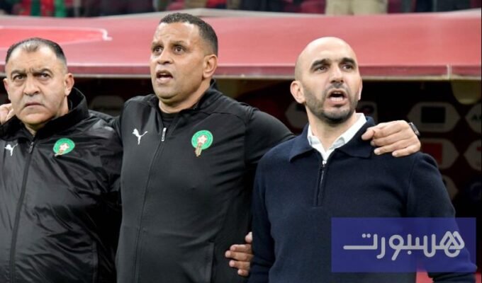 المدرب وليد الركراكي يتحدث في مؤتمر صحفي بعد مباراة المنتخب المغربي ونيجيريا