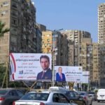 صورة للاعب براهيم دياز يحتفل مع زملائه بعد تسجيل هدف في كأس الأمم الأفريقية