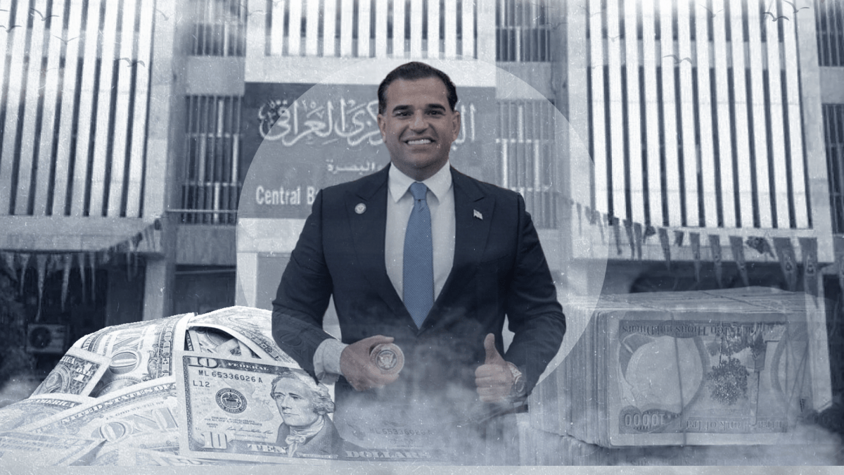 صورة ترمز للعلاقات المالية بين الولايات المتحدة والعراق، ربما عملات أو رموز بنكية، مع إشارة للعقوبات.