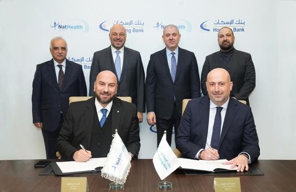 توقيع اتفاقية الشراكة بين الرئيس التنفيذي لبنك الإسكان ورئيس مجلس إدارة نات هيلث