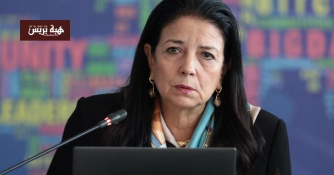 الوزيرة أمل الفلاح السغروشني خلال لقاء حول تبسيط الخدمات الإدارية بالمغرب.