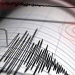 خريطة توضح منطقة الصدع الإفريقي العظيم مع علامات تشير إلى النشاط الزلزالي المحتمل.