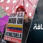 صورة لدونالد ترامب مع خريطة تظهر غرينلاند واسكتلندا