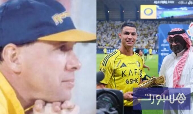 صورة للمدرب جان فرنانديز خلال فترة تدريبه لنادي النصر السعودي