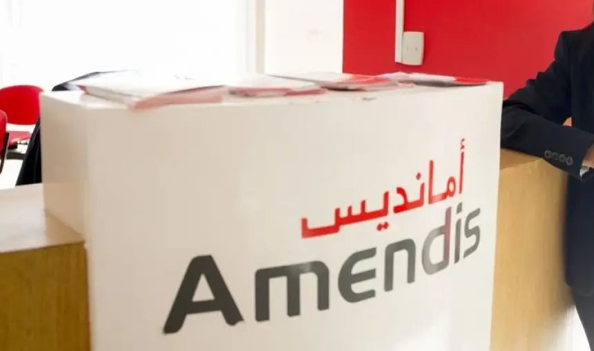 شكاوى متصاعدة ضد "أمانديس" بتطوان: قطع مفاجئ للماء والكهرباء وغرامات تثير استياء المواطنين 3 صورة توضيحية لعداد ماء أو كهرباء أو مواطن متضرر في تطوان