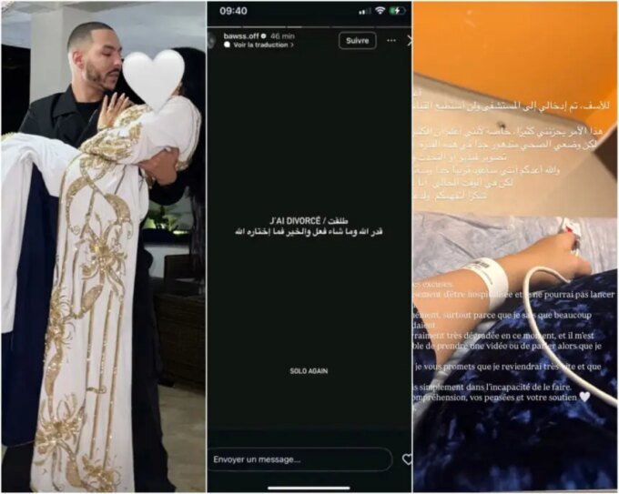 جدل واسع يحيط بطلاق "الكاطورز" بعد عام من الزواج: تفاصيل متناقضة وحالة صحية طارئة 6 صورة للممثل أنس بسبوسي وزوجته تثير الجدل حول طلاقهما