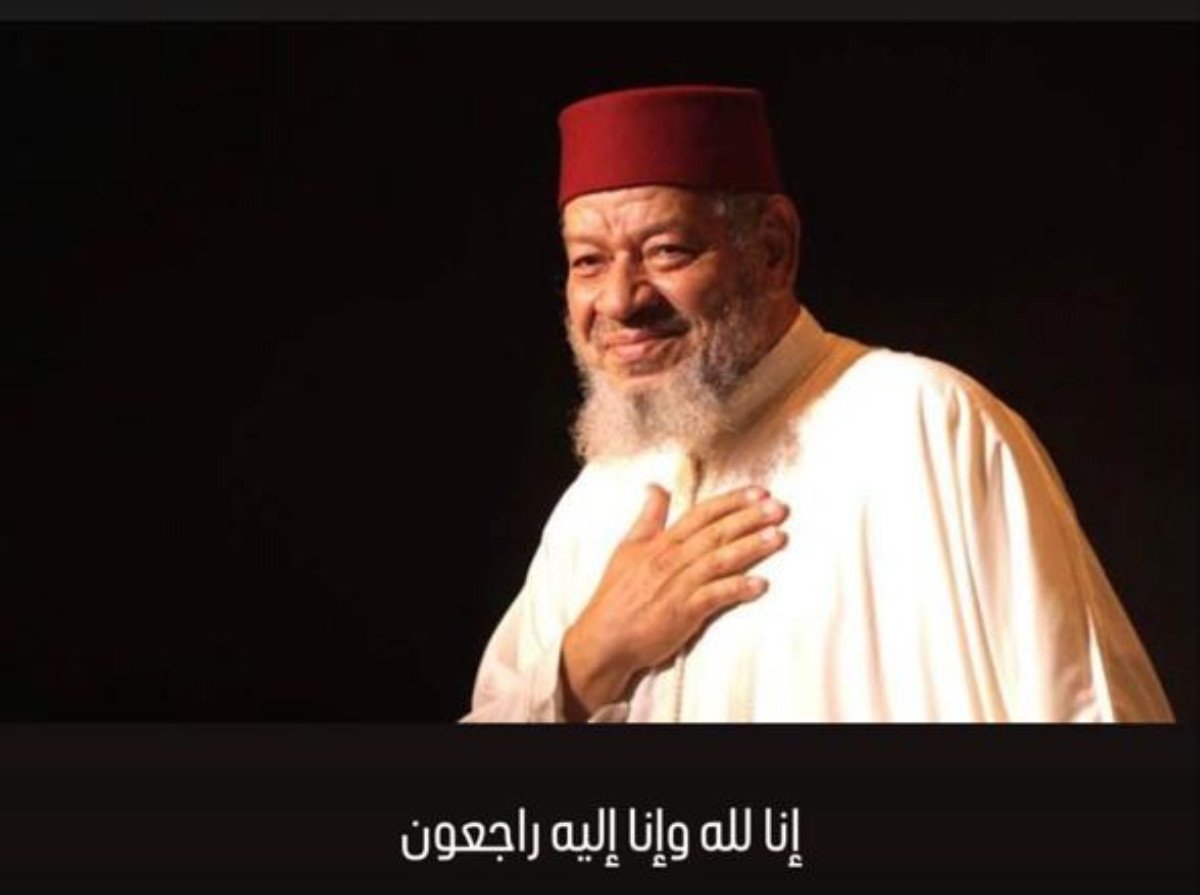 عبد الهادي بلخياط