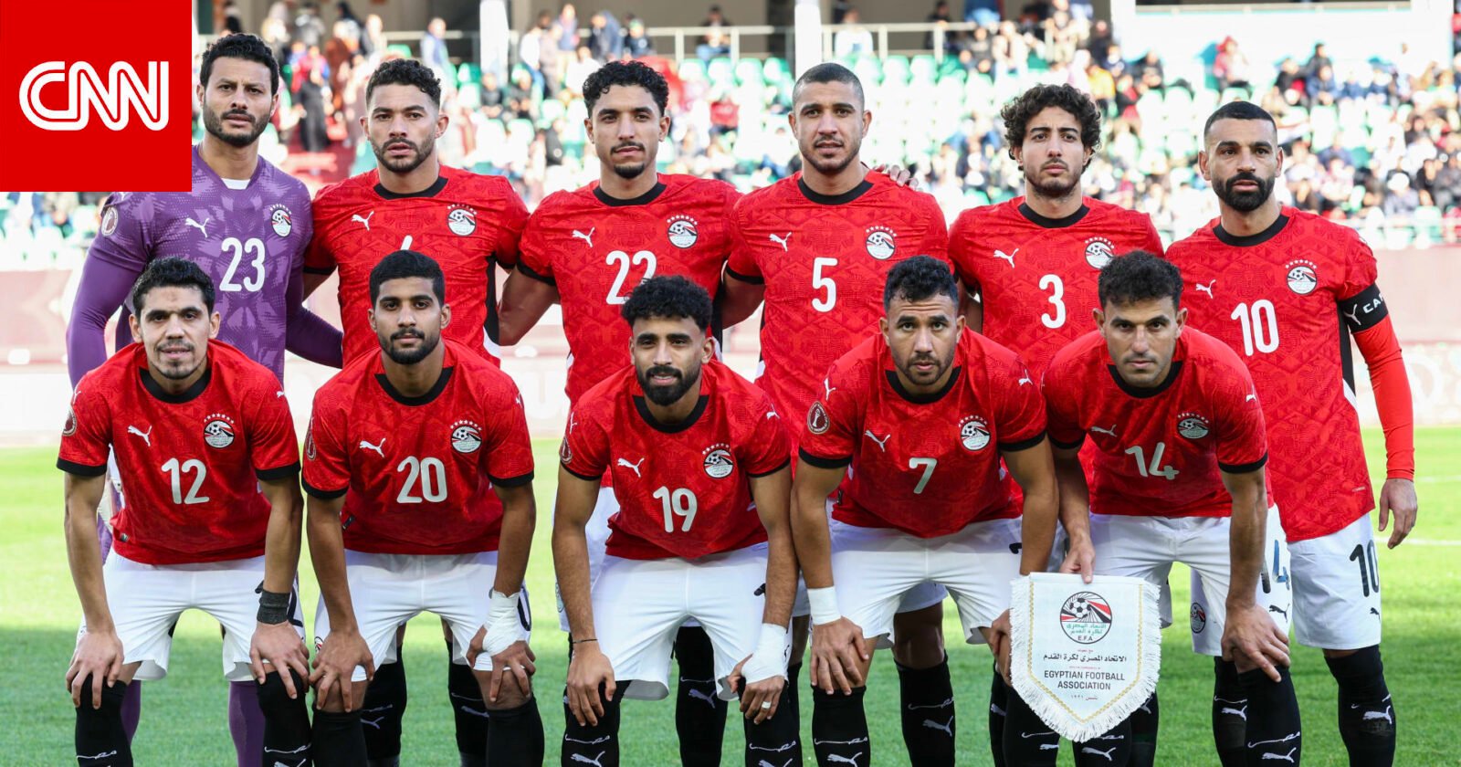 علاء مبارك يزف التهاني للمنتخب المصري بعد تألقه في كأس إفريقيا 1 احتفال لاعبي المنتخب المصري بعد تأهلهم لدور ربع نهائي كأس الأمم الإفريقية
