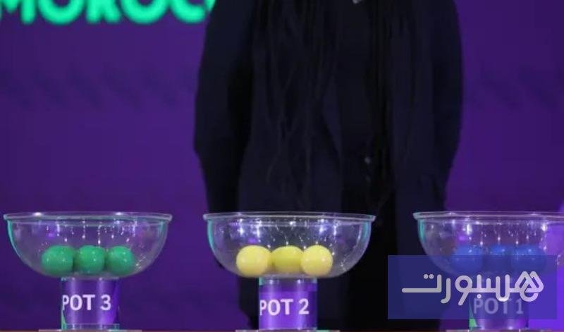 شعار كأس أمم إفريقيا للسيدات 2026 في الرباط