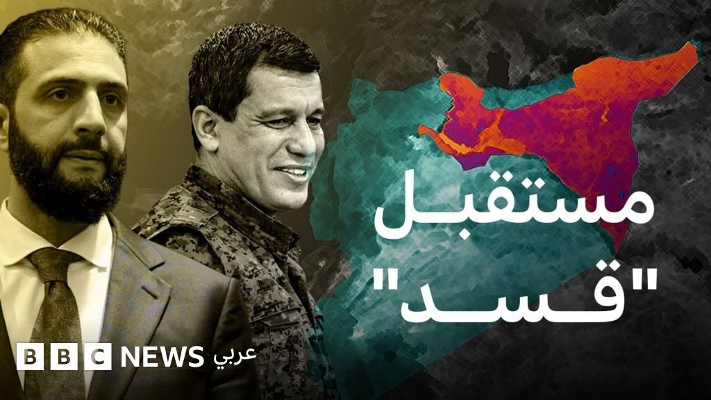 صورة لقوات سوريا الديمقراطية (قسد) في سوريا، تعكس التحديات والمستقبل الغامض.