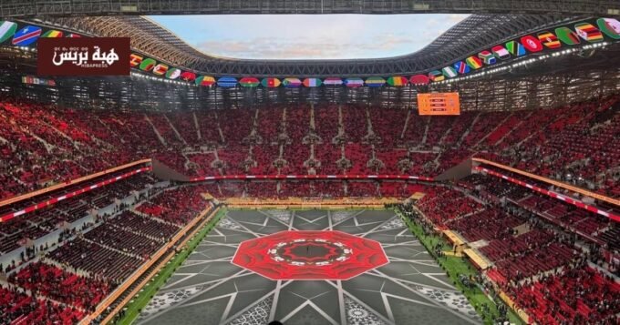 صورة لملعب كرة قدم في المغرب يرمز لاستضافة كأس أمم إفريقيا 2025 والأثر الاقتصادي للحدث.