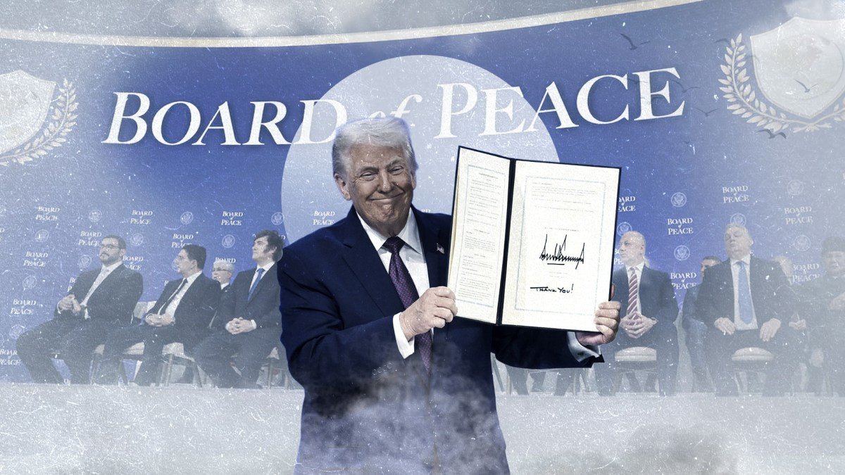 مبادرة "مجلس السلام": تحليل للشرخ الأطلسي وتأثيره على مستقبل غزة 3 صورة لمؤتمر دولي أو خريطة لمنطقة غزة ترمز لمجلس السلام المقترح.