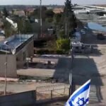 صورة لمعبر رفح الحدودي بين قطاع غزة ومصر