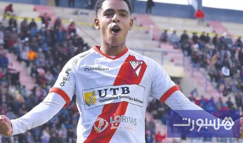 اللاعب موزيس بانياكا بقميص الوداد الرياضي