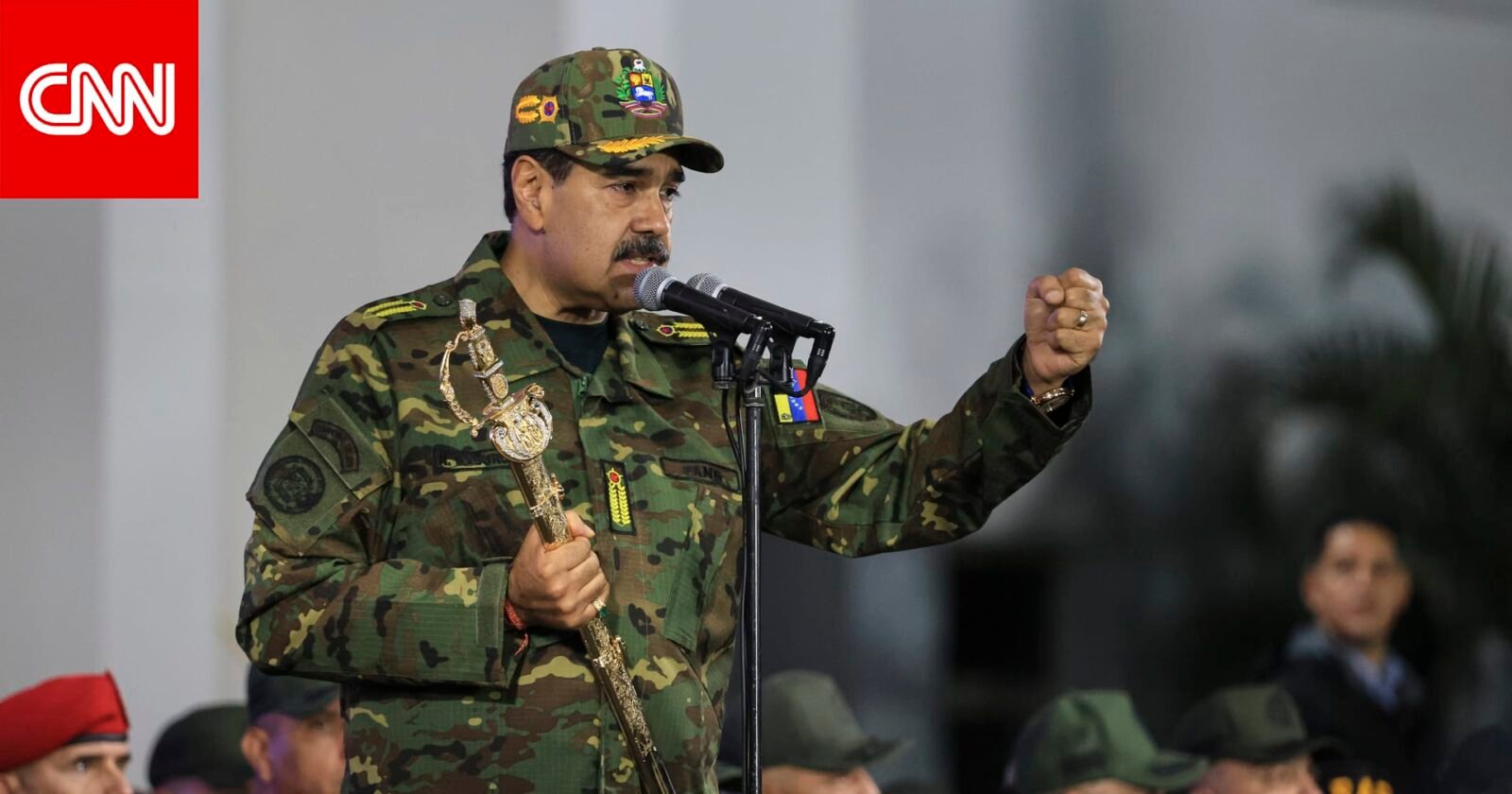 وزير الخارجية الإسرائيلي جدعون ساعر يعلق على الأحداث في فنزويلا.