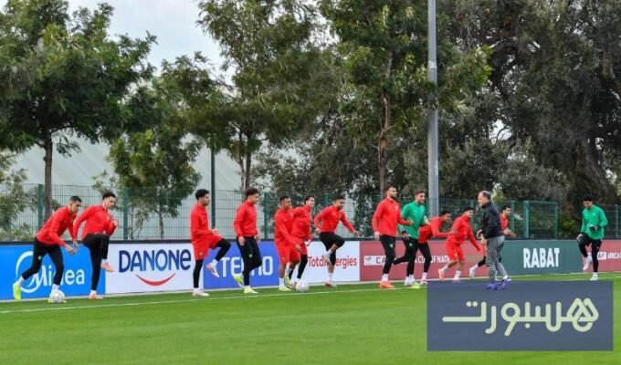 لاعبي المنتخب المغربي خلال حصة تدريبية استعدادًا لنهائي كأس أمم إفريقيا 2025
