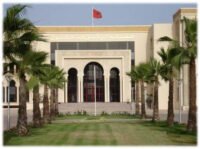 ودادية الدشيرة السكنية