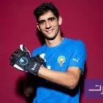 الحارس المغربي ياسين بونو يتألق في مباراة نصف نهائي كأس أمم إفريقيا 2025