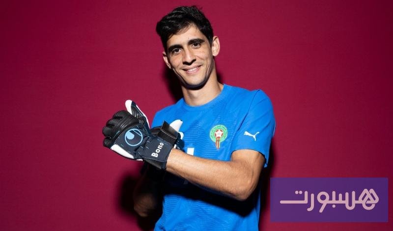 محمد أبو تريكة يبرز دور ياسين بونو المحوري في تأهل المغرب لنهائي كأس إفريقيا 2025 3 الحارس المغربي ياسين بونو يتألق في مباراة نصف نهائي كأس أمم إفريقيا 2025