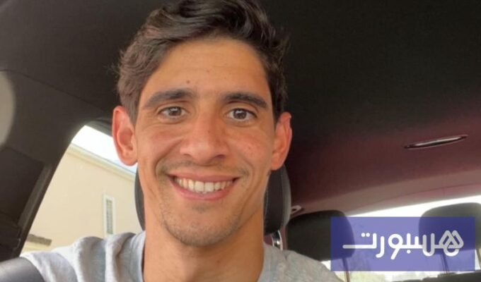 ياسين بونو حارس مرمى المنتخب المغربي