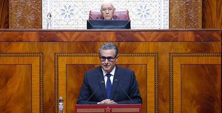 Vue de l'hémicycle de la Chambre des représentants lors d'une séance parlementaire