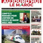 Ejournal du Week-end : Maroc-UE, Réseaux Sociaux et Triomphe Sportif – Votre Bilan Complet du 30 Janvier au 1er Février 2026 6 Ejournal du Week-end : Maroc-UE,
