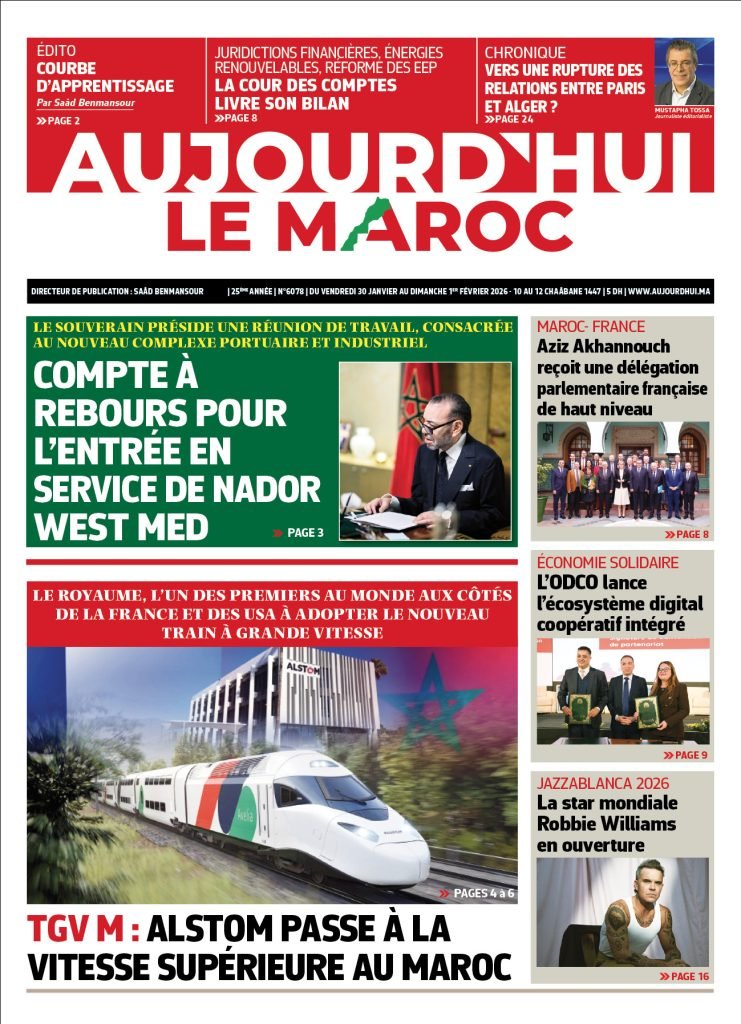 Ejournal du Week-end : Maroc-UE,