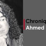 Ferveur Nationale Football Maroc