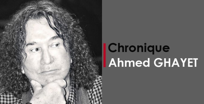 Ferveur Nationale Football Maroc