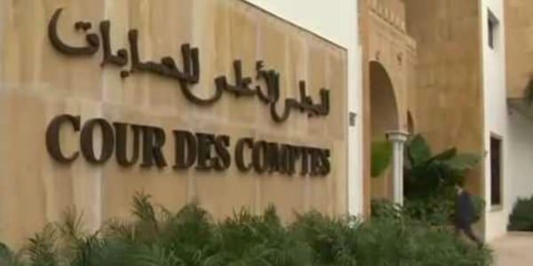La Cour des comptes du Maroc