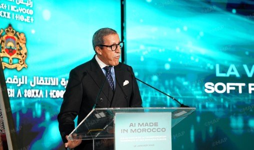 L'ambassadeur Omar Hilale s'exprimant lors du lancement du projet 'IA Made in Morocco' à Rabat, symbolisant le leadership technologique du Royaume.