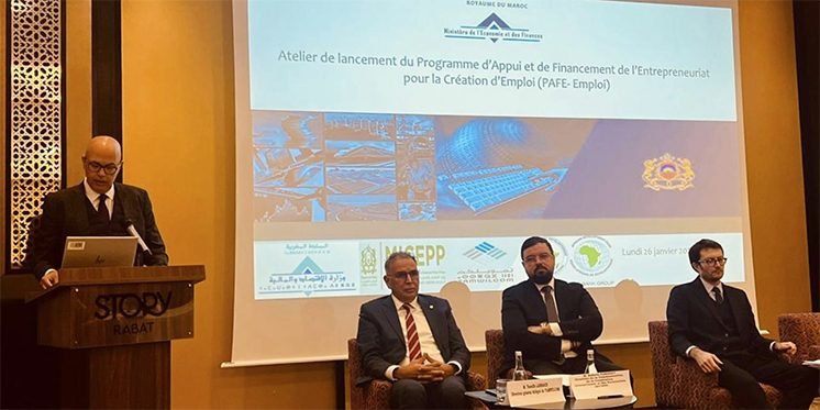 Représentants du Maroc et de la Banque africaine de développement lors du lancement du programme PAFE-Emplois, symbolisant un partenariat pour l'emploi et l'entrepreneuriat.
