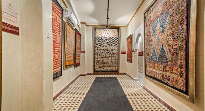 La Maison Culturelle du Tapis