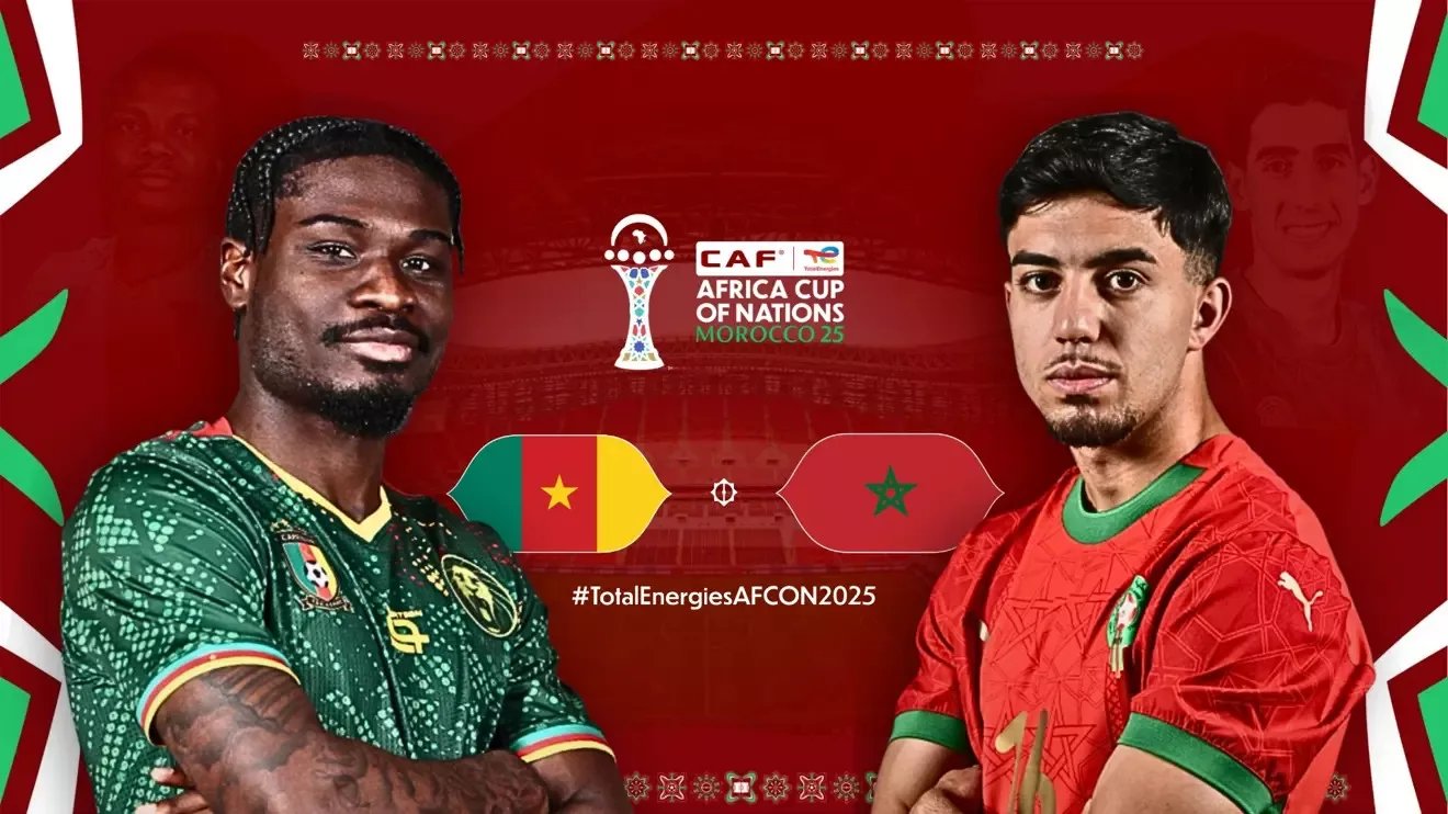 L'équipe du Maroc de football