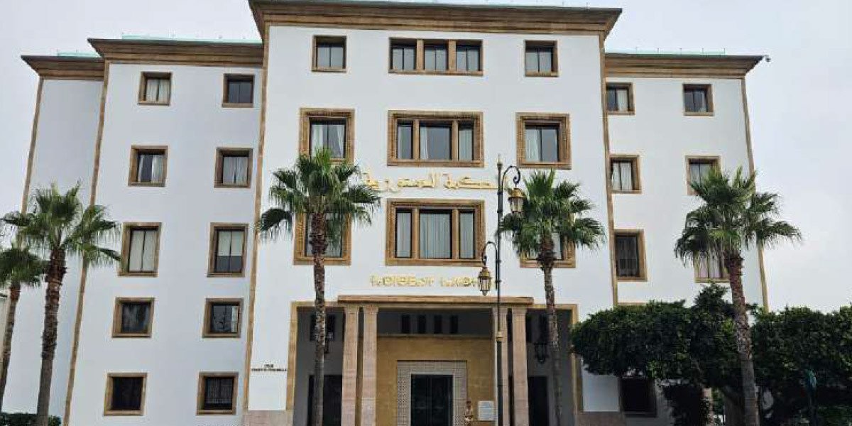 Maroc : La Cour Constitutionnelle